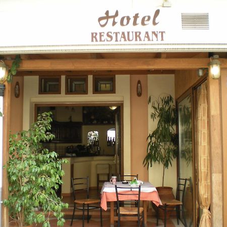 Stavrodromi Hotel 이구메니차 외부 사진